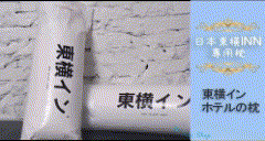 只需RM99起就可以享受五星级的睡眠体验
